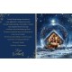 świąteczna kartka elektroniczna, e-kartka, kartka cyfrowa z logo firmy Holy Night