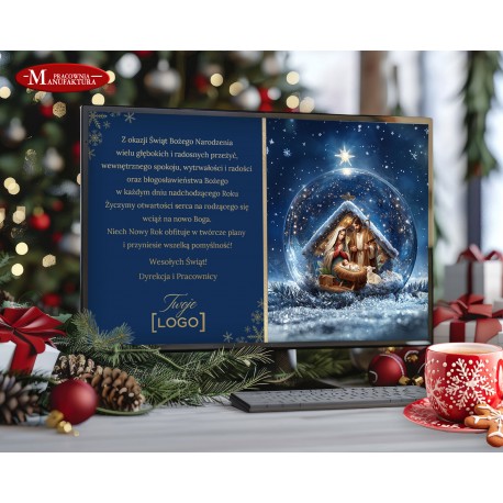 świąteczna kartka elektroniczna, e-kartka, kartka cyfrowa z logo firmy Holy Night