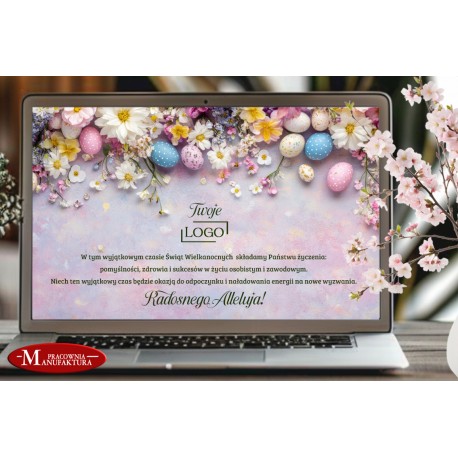 e-kartka, kartka elektroniczna z logo firmy