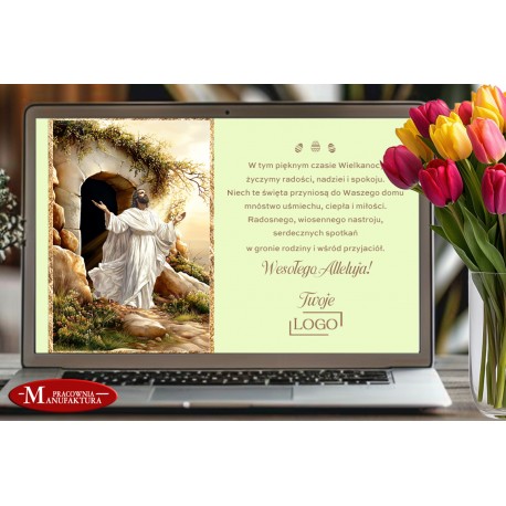 e-kartka, kartka elektroniczna z logo firmy